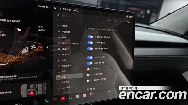 Tesla Model Y — Фото автомобиля 16