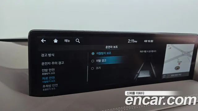 Genesis GV80 3.5T Бензин AWD — Фото автомобиля 28