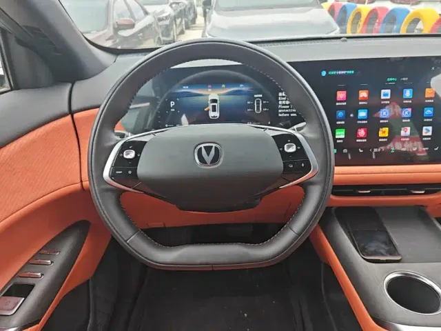 Changan CS75 Plus — Фото автомобиля 10