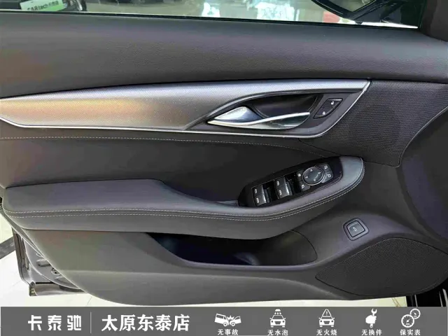 Cadillac CT5 — Фото автомобиля 15
