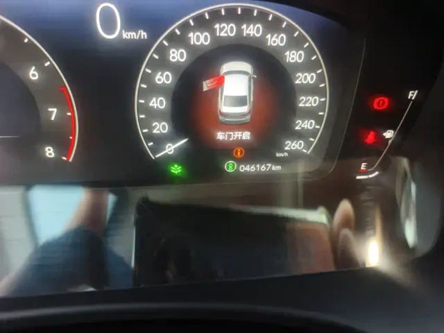 Honda Civic — Фото автомобиля 3