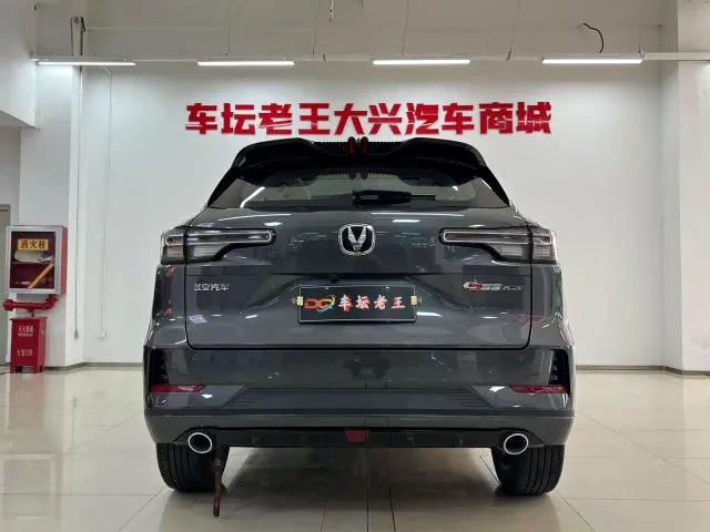 Changan CS55 Plus — Фото автомобиля 8