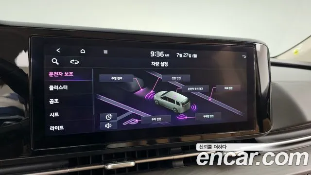 Kia Canival Carnival 4 поколение Дизель 9 мест Noblesse — Фото автомобиля 16