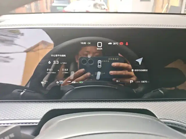 BYD Song Pro — Фото автомобиля 11