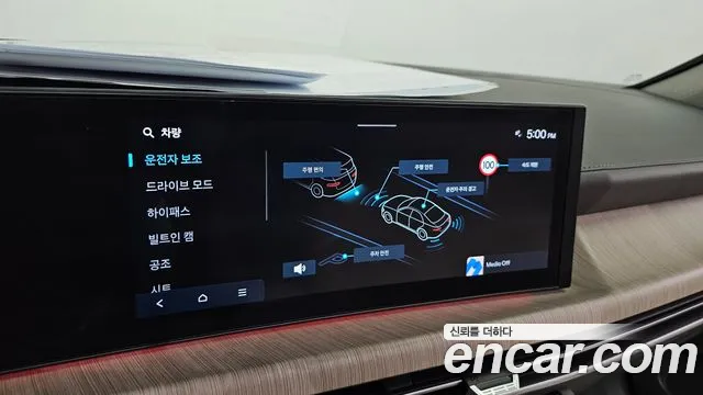 Hyundai Sonata Sonata Edge(DN8) 1.6 Turbo — Фото автомобиля 15