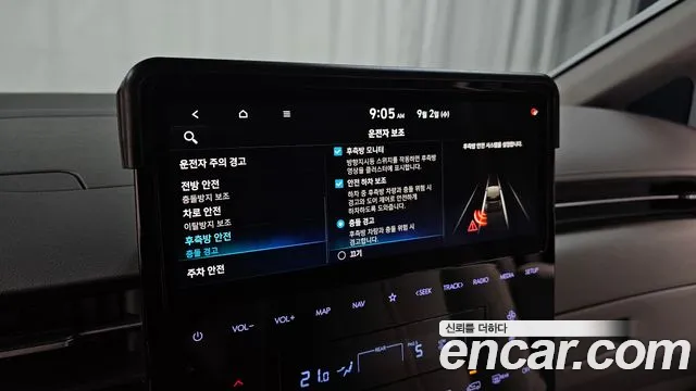 Hyundai Staria — Фото автомобиля 29