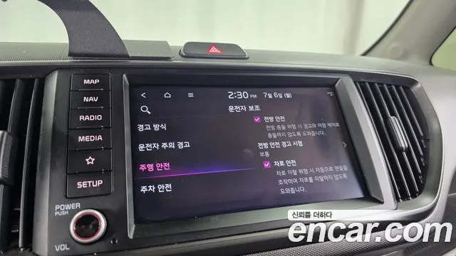Kia RAY Новый Kia Ray Signature — Фото автомобиля 28