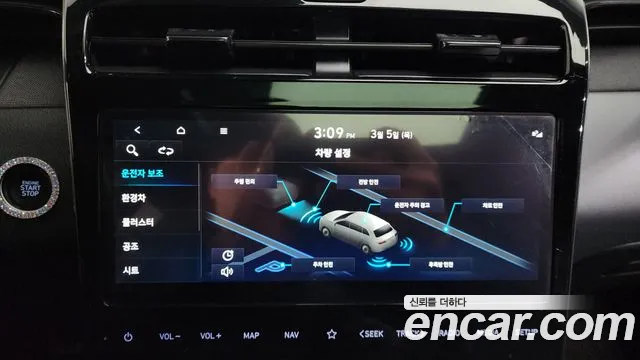 Hyundai Tucson — Фото автомобиля 16