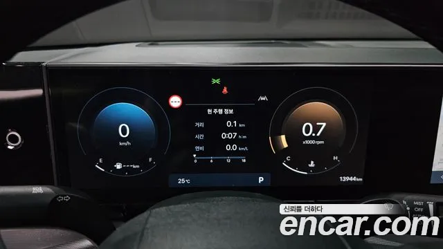 Hyundai Grandeur Grandeur (GN7) 2.5 Бензин 2WD — Фото автомобиля 8