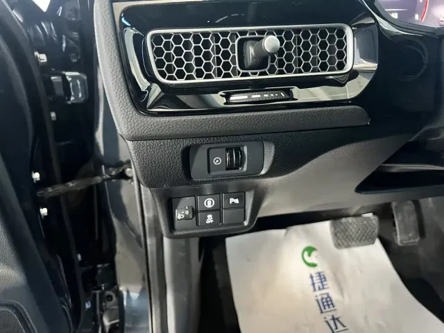 Honda Civic — Фото автомобиля 21
