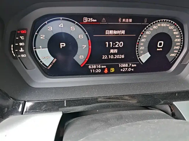 Audi A3 — Фото автомобиля 8