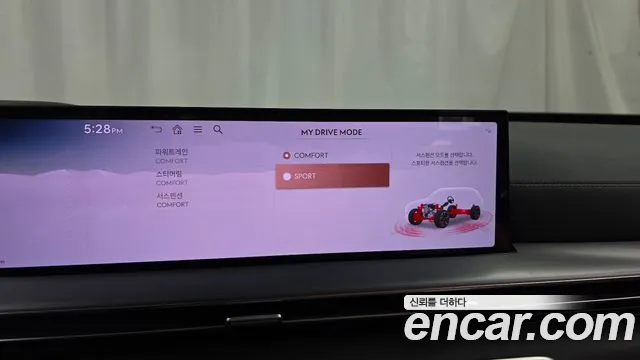 Genesis GV80 2.5T Бензин 2WD — Фото автомобиля 16