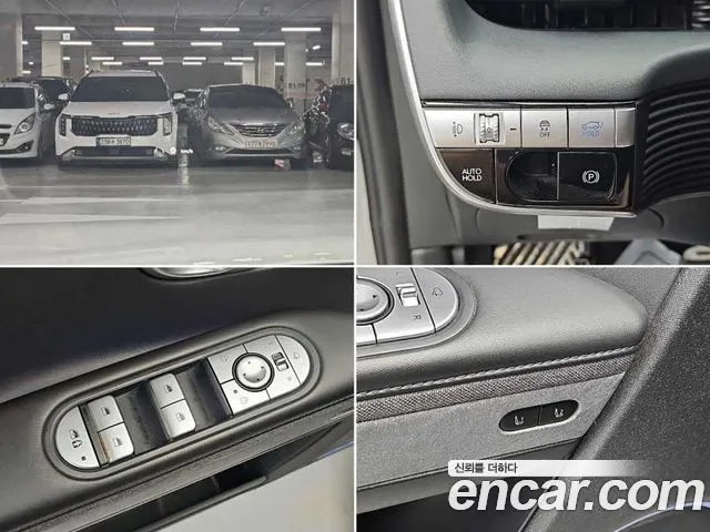 Hyundai Ioniq5 Ioniq5 Long Range AWD — Фото автомобиля 17