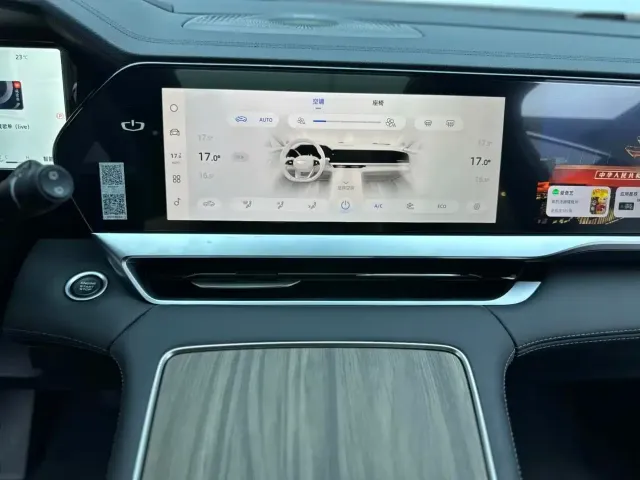 Geely Xingyue L — Фото автомобиля 17