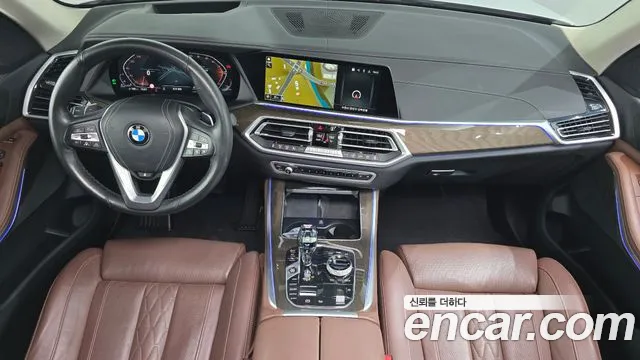 BMW X5 G05 — Фото автомобиля 7