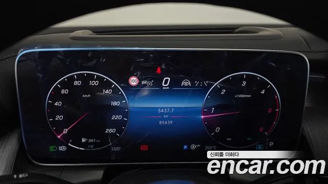Mercedes-Benz GLC-Class X254 — Фото автомобиля 11