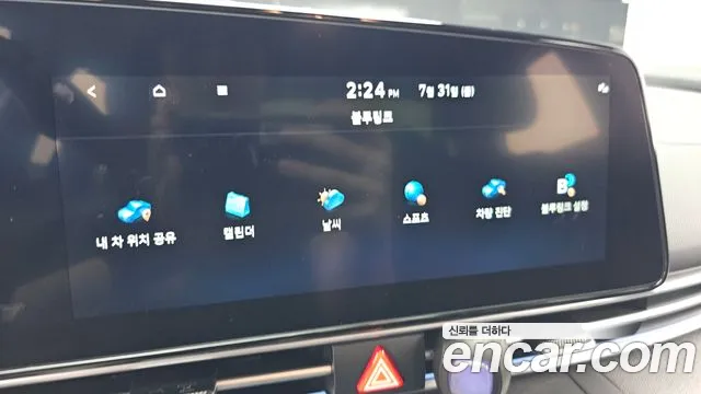 Hyundai AVANTE Modern — Фото автомобиля 30
