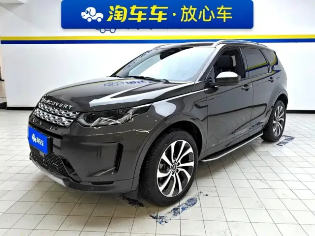 Фотография автомобиля — Land Rover Discovery Sport