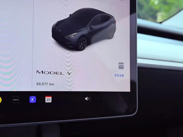 Tesla Model Y — Фото автомобиля 11