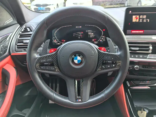 BMW BMW X3 M 2022 X3 M Competition — Фото автомобиля 12