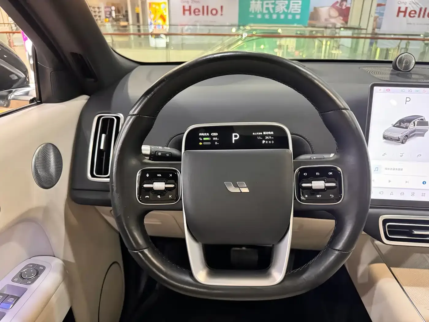 Li Auto Li Xiang L9 2022 Max — Фото автомобиля 17