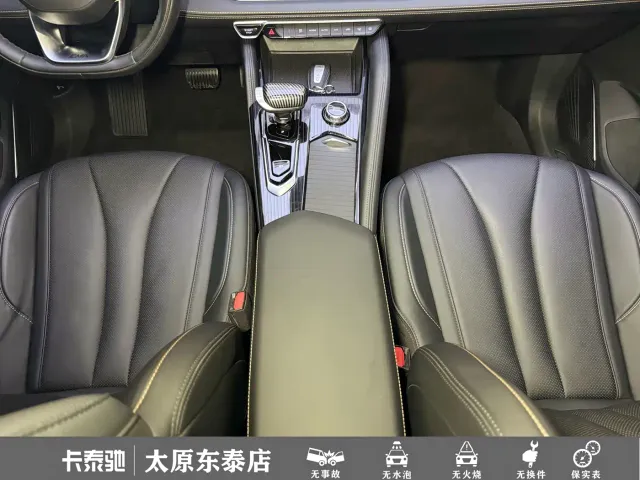 Geely Xingyue L — Фото автомобиля 14