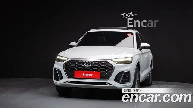 Audi Q5 45 TFSI quattro Premium — Фото автомобиля 3