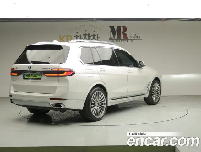 BMW X7 — Фото автомобиля 2