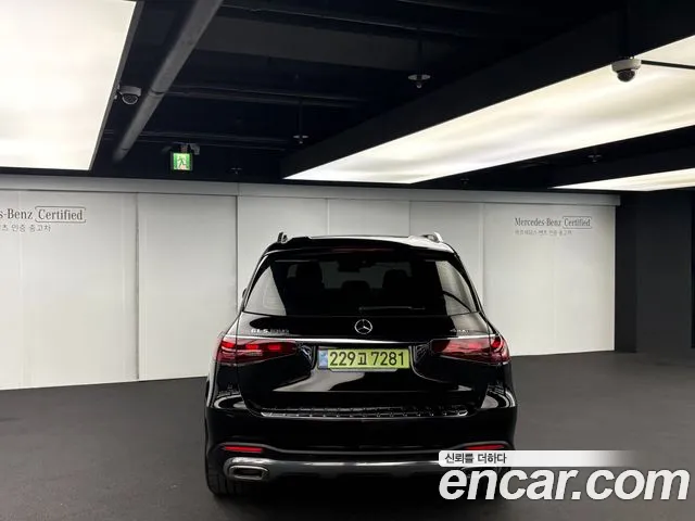 Mercedes-Benz GLS-Class X167 — Фото автомобиля 5