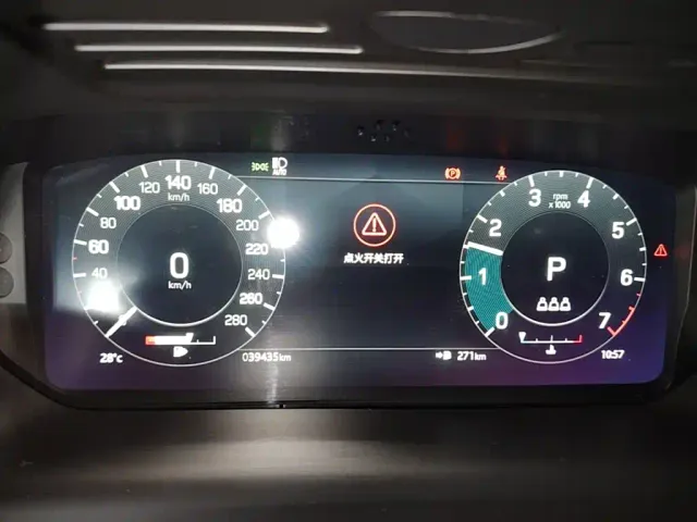 Land Rover Discovery Sport — Фото автомобиля 11