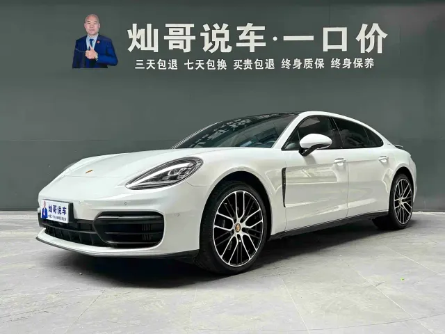 Фотография автомобиля — Porsche Panamera