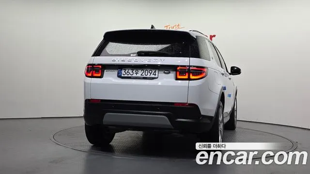 Land Rover Discovery Sport Generation 2 — Фото автомобиля 4