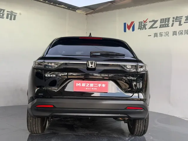 Honda XR-V — Фото автомобиля 5