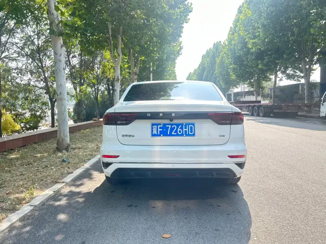 Geely Emgrand — Фото автомобиля 2