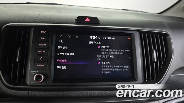 Kia RAY Новый Kia Ray Prestige — Фото автомобиля 16