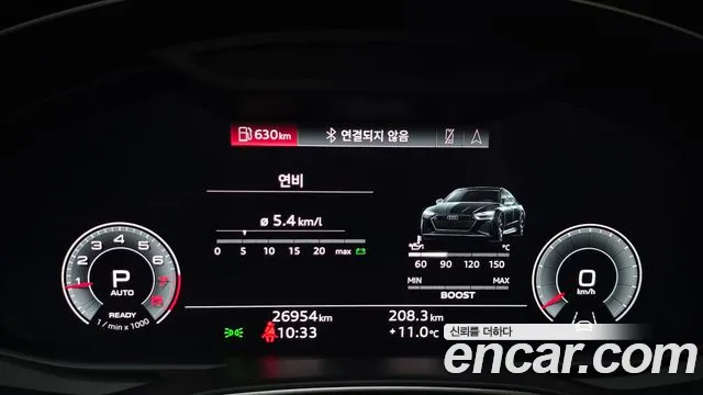 Audi A6 45 TFSI quattro Premium — Фото автомобиля 8