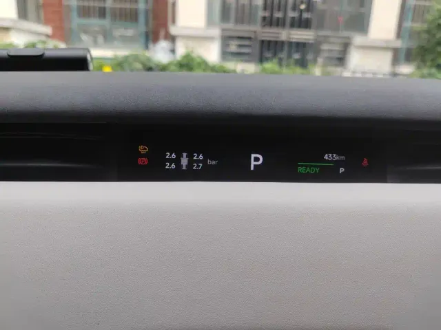 Voyah Auto Voyah Zhiyin 2024 Long Range Smart Edition — Фото автомобиля 3