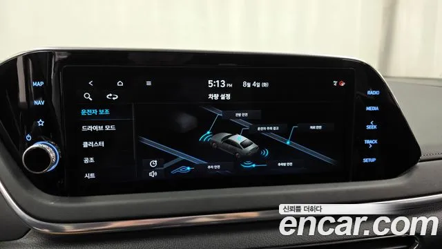 Hyundai Sonata Sonata (DN8) — Фото автомобиля 16