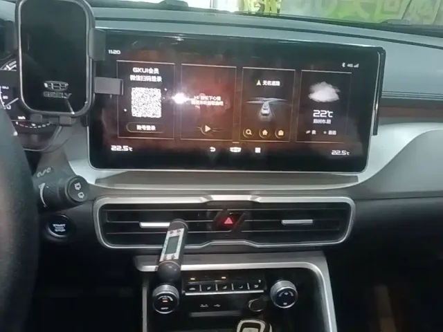 Geely Binyue — Фото автомобиля 12
