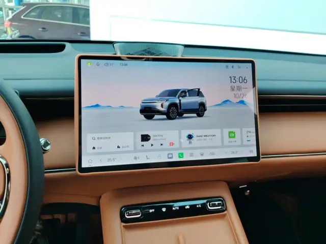 GAC Trumpchi Xiangwang S7 — Фото автомобиля 13