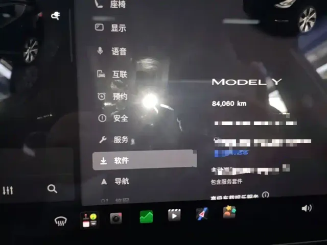 Tesla Model Y — Фото автомобиля 11