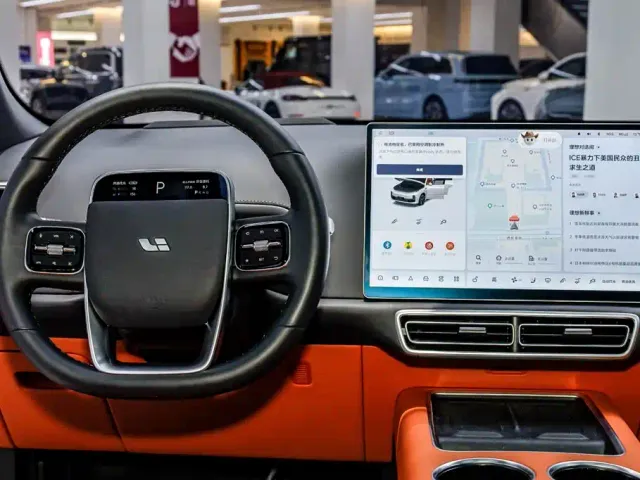 Li Auto L7 — Фото автомобиля 25