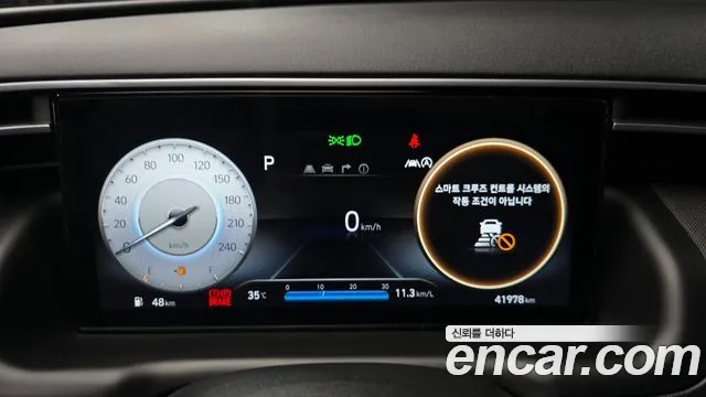 Hyundai Tucson Tucson (NX4) Дизель 2.0 2WD — Фото автомобиля 7