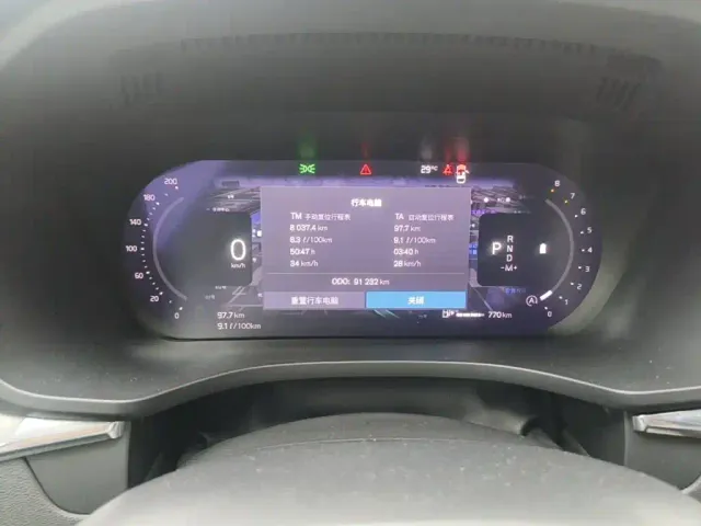 Volvo XC60 — Фото автомобиля 4