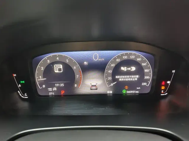 Honda Breeze — Фото автомобиля 3