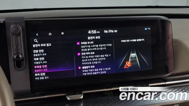 Kia Canival Carnival 4 поколение Дизель 9 мест Hi-Limousine — Фото автомобиля 15