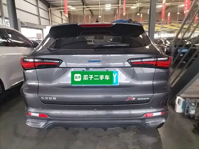 Changan Oushang X5 — Фото автомобиля 5