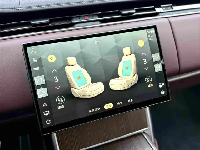 Land Rover Range Rover — Фото автомобиля 13
