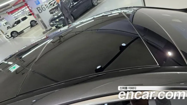 Mercedes-Benz S-Class — Фото автомобиля 14