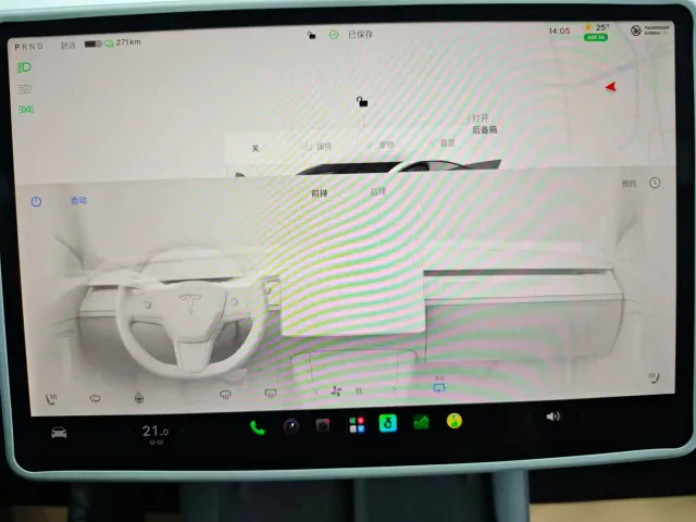 Tesla Model 3 — Фото автомобиля 22